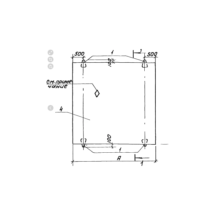 Плита днища Д-45-40